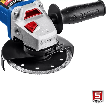 ЗУБР 1500 Вт, d125 мм, УШМ, регулировка оборотов, Профессионал (УШМ-П125-1500 ЭПСТ) купить в Надыме