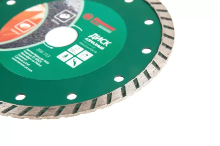 Круг алмазный HAMMER (206-113 DB TB) Ф150х22мм универсальный купить в Надыме