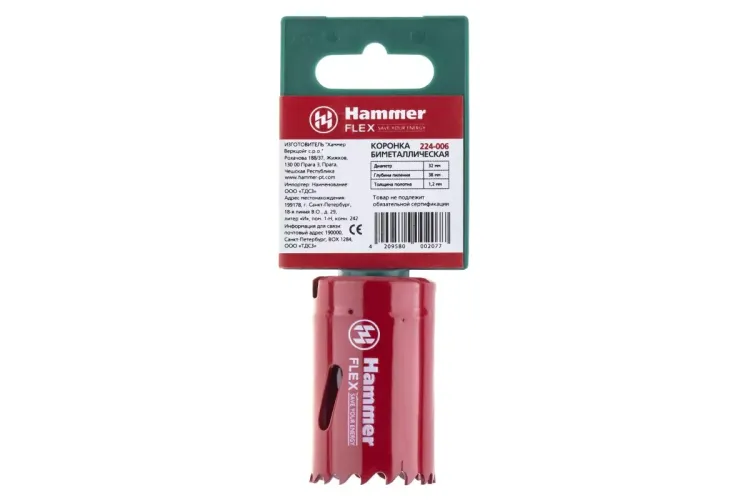 Коронка биметаллическая HAMMER Ф32х38мм 5/8" BiMETALL (224-006) купить в Надыме