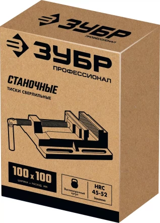 ЗУБР 100 мм, станочные сверлильные тиски, Профессионал (32721) купить в Надыме