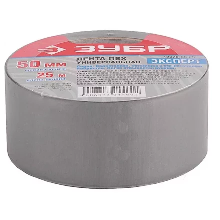 Клейкая лента ЗУБР "ПРОФЕССИОНАЛ" "РЕФИЛ", универсальная, рифленая, водоотталкивающая, устойчивая к УФ. 50 мм х 25 м, серебристая 12075-50-25 купить в Надыме