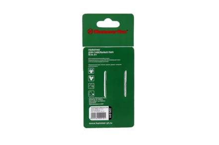 Полотно для сабельной пилы HAMMER 100мм, TPI 14, BIM, 2шт/уп (Flex 225-011) купить в Надыме