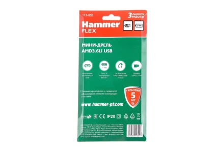 Мини-дрель HAMMER AMD3.6Li USB купить в Надыме