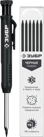 ЗУБР АСК черный, d 2,8 мм, HB, 6 сменных грифелей, автоматический карандаш (06311-2) купить в Надыме