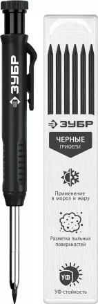ЗУБР АСК черный, d 2,8 мм, HB, 6 сменных грифелей, автоматический карандаш (06311-2) купить в Надыме