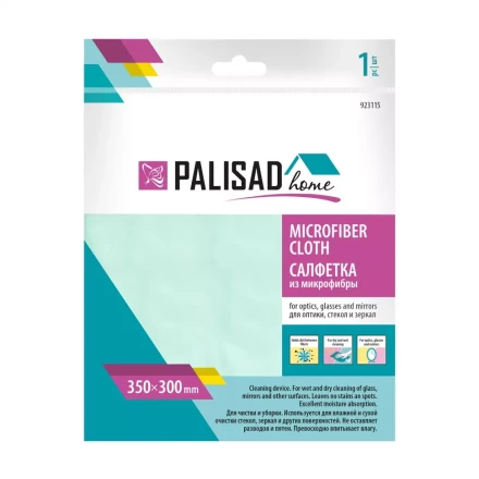 Салфетка из микрофибры для оптики, стекол и зеркал Home Palisad 923115 350 x 300 мм, бирюзовая купить в Надыме