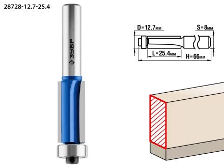 ЗУБР 12.7 x 25.4 мм, хвостовик 8 мм, фреза кромочная с нижним подшипником (3 лезвия), Профессионал (28728-12.7-25.4) купить в Надыме