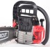 Бензопила MAXCUT MC 246 PATRIOT купить в Надыме