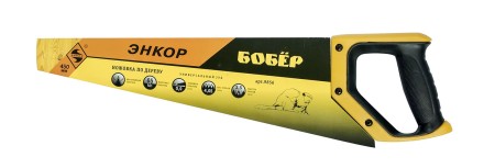 Ножовка &quot;Бобер&quot;  450мм   1/12/48 9856 купить в Надыме