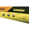 Ножовка "Бобер"  450мм   1/12/48 9856 купить в Надыме