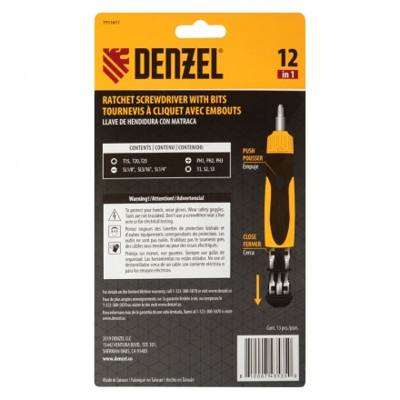 Отвертка реверсивная Denzel 7711611, механизм SmartPush 12 шт, S2 купить в Надыме