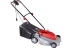 Электрическая газонокосилка Ресанта КР-2000 ЭП 70/4/16 купить в Надыме
