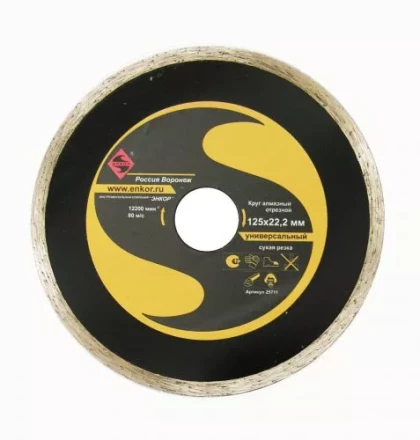 Круг алм.ф180х22,2мм,сплош унив.мокр.резка1/10/40 25713 купить в Надыме