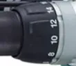 Дрель-шуруповерт аккумуляторная Makita DHP451RFE ударная купить в Надыме