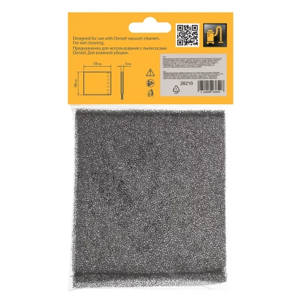 Фильтр полиуретановый для пылесоса универсальный Denzel 28210 купить в Надыме