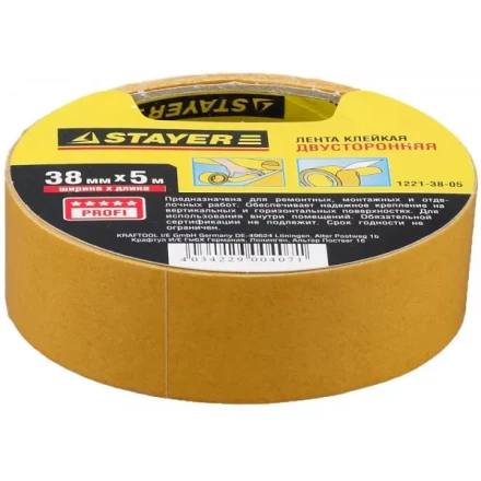 Двухсторонняя клейкая лента на полипропиленовой основе, STAYER 1221-38-05, 38мм х 5м 1221-38-05 купить в Надыме