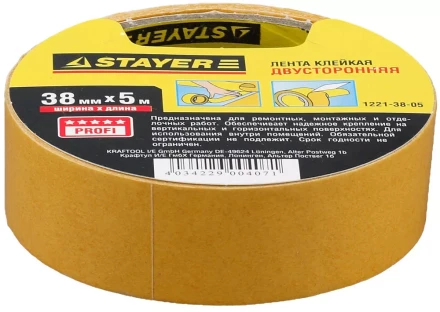 Двухсторонняя клейкая лента на полипропиленовой основе, STAYER 1221-38-05, 38мм х 5м 1221-38-05 купить в Надыме