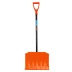 Лопата для уборки снега стальная Сибртех, 470х335х1335 мм, стальной черенок, Россия, 61656 купить в Надыме