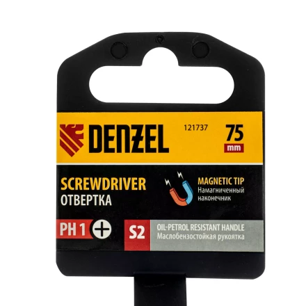 Отвертка, PH1х75 мм, S2, 3к рукоятка Denzel 121737 купить в Надыме