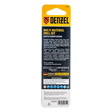 Сверло универсальное, Multi cut, 5 мм Denzel 706006 купить в Надыме