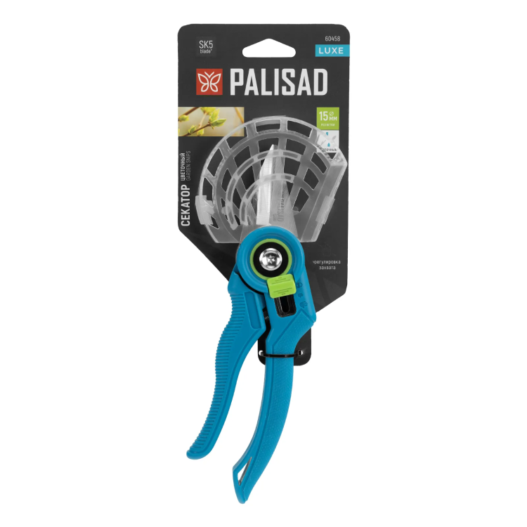 Секатор цветочный Palisad, 215 мм, регулировка захвата, пластиковые рукоятки, Luxe 60458 купить в Надыме