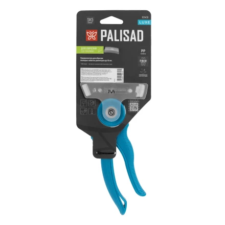 Секатор цветочный Palisad, 215 мм, регулировка захвата, пластиковые рукоятки, Luxe 60458 купить в Надыме