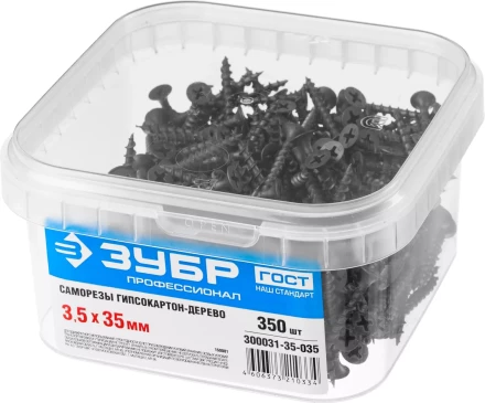 Саморезы фосфатированные с крупной резьбой, гипсокартон-дерево, ЗУБР 300031-35-035, PH2, 3,5 x 35 мм, 350 шт 300031-35-035 купить в Надыме