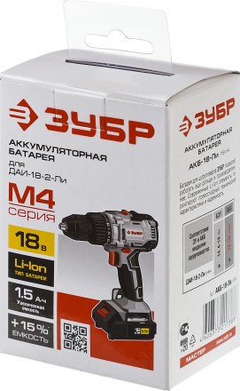 Аккумуляторная батарея Li-Ion М4 АКБ-18-Ли 15М4 серия МАСТЕР купить в Надыме