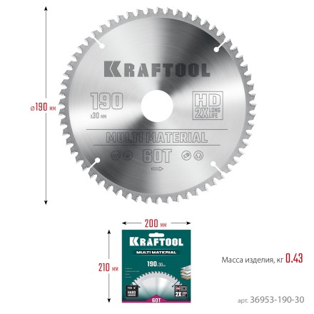 Диск пильный Multi Material, повышенный ресурс 36953-190-30 купить в Надыме