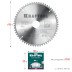 Диск пильный Multi Material, повышенный ресурс 36953-190-30 купить в Надыме
