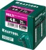 Заклепки многозажимные KRAFTOOL 311702-48-25 купить в Надыме