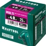 Заклепки многозажимные KRAFTOOL 311702-48-25 купить в Надыме