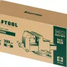 Тиски KRAFTOOL STEEL стальные 32701-200 купить в Надыме
