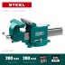 Тиски KRAFTOOL STEEL стальные 32701-200 купить в Надыме