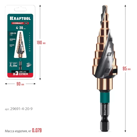 Ступенчатое сверло, сталь c кобальтом, спиральная проточка, НЕХ хвостовик 29691-4-20-9 купить в Надыме