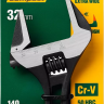 Ключ разводной компактный c тонкими губками KRAFTOOL SlimWide Compact 27266-20 купить в Надыме
