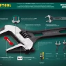 Ключ разводной компактный c тонкими губками KRAFTOOL SlimWide Compact 27266-20 купить в Надыме