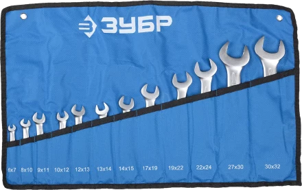 Наборы гаечных рожковых ключей серия ПРОФЕССИОНАЛ купить в Надыме