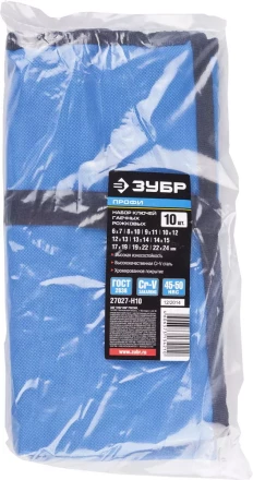 Наборы гаечных рожковых ключей серия ПРОФЕССИОНАЛ купить в Надыме