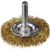DEXX. Щетка дисковая для дрели, витая стальная латунированная проволока 0,3мм, 50мм 35110-050 купить в Надыме