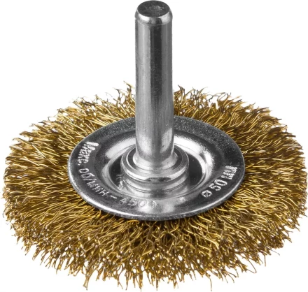 DEXX. Щетка дисковая для дрели, витая стальная латунированная проволока 0,3мм, 50мм 35110-050 купить в Надыме