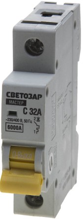 Выключатель автоматический СВЕТОЗАР 1-полюсный, 32 A, &quot;C&quot;, откл. сп. 6 кА, 230 / 400 В SV-49061-32-C купить в Надыме