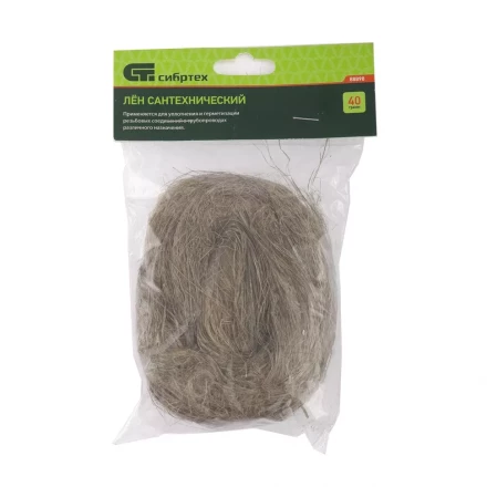 Лен сантехнический 40 г Сибртех 88898 купить в Надыме