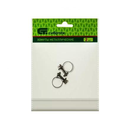 Хомуты металлические MINI 12-14 мм ширина 9 мм винтовой W4 2 шт Сибртех 475043 купить в Надыме