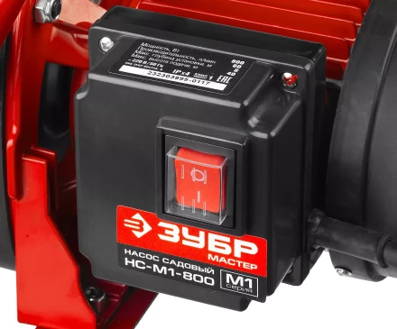 Насос поверхностный центробежный НС-М1-800 серия МАСТЕР купить в Надыме