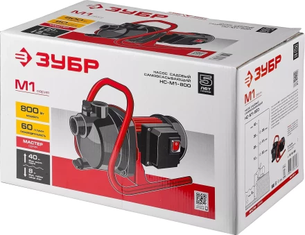 Насос поверхностный центробежный НС-М1-800 серия МАСТЕР купить в Надыме