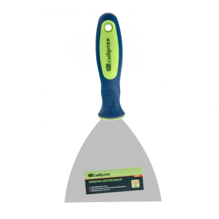 Шпательная лопатка из нержавеющей стали 120 мм двухкомпонентная ручка Сибртех 85527 купить в Надыме