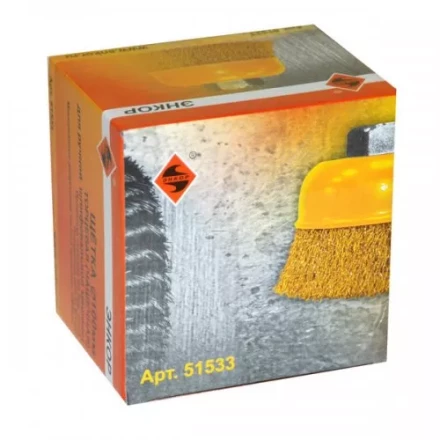 Щетка для УШМ М14/100 мм чашечная сталь прямая 51533 купить в Надыме