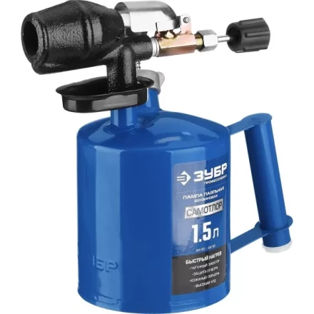 ЗУБР Лампа паяльная САМОТЛОР СМ-15 с чугунным эжектором 1.5 л 40650-1.5 купить в Надыме