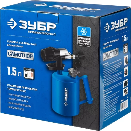 ЗУБР Лампа паяльная САМОТЛОР СМ-15 с чугунным эжектором 1.5 л 40650-1.5 купить в Надыме